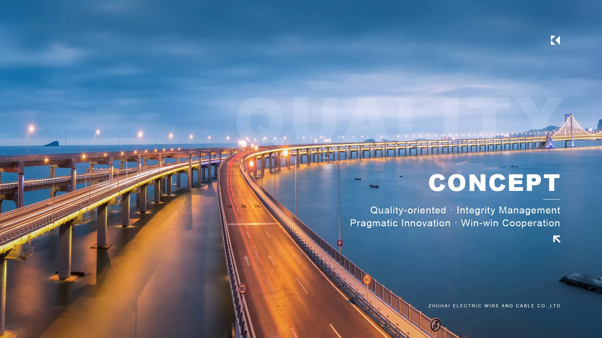 Zhuhai Wire and Cable Co., Ltd.