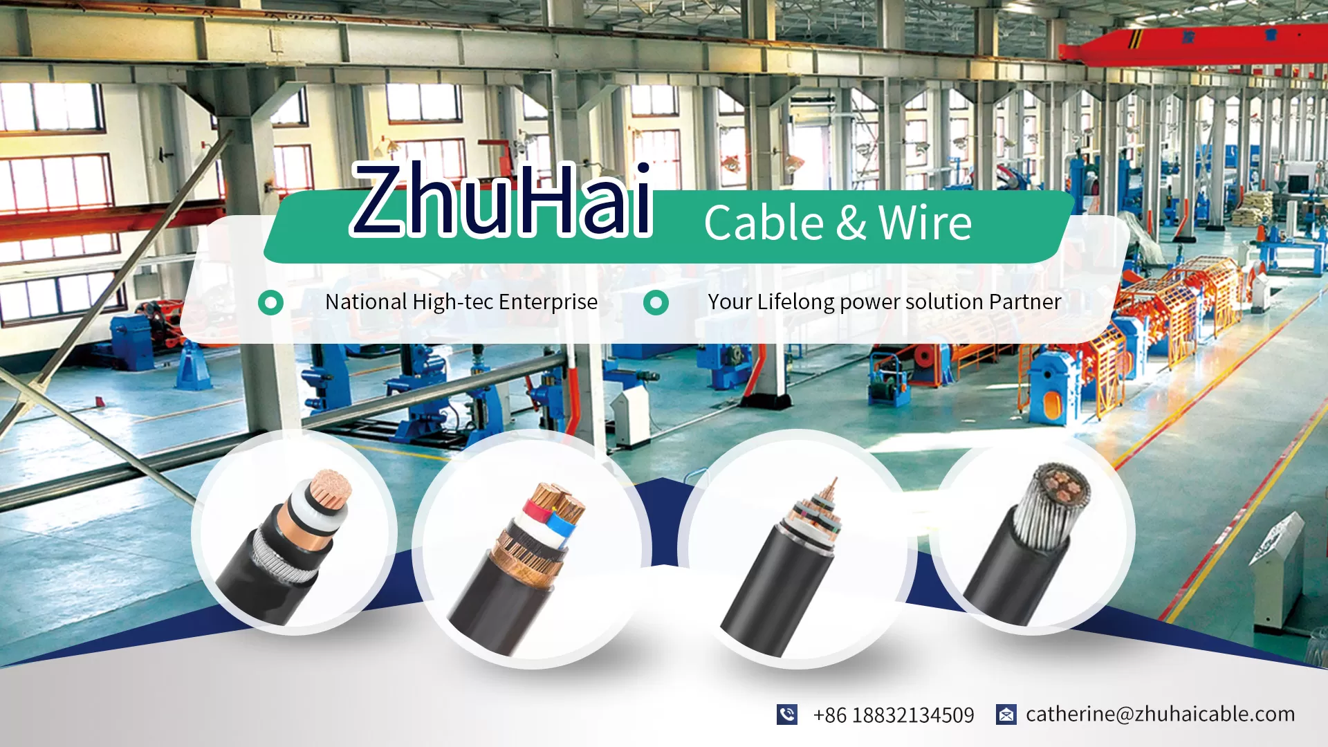Zhuhai Electric Wire and Cable Co., Ltd.