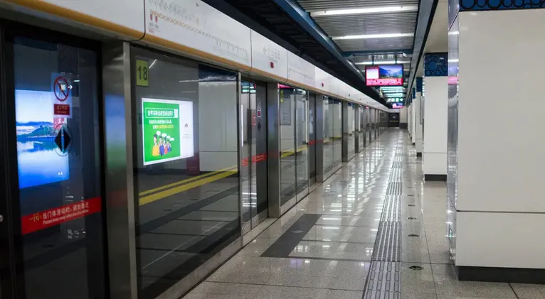 Metro Project